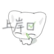 #内娱所有生花都亲过...