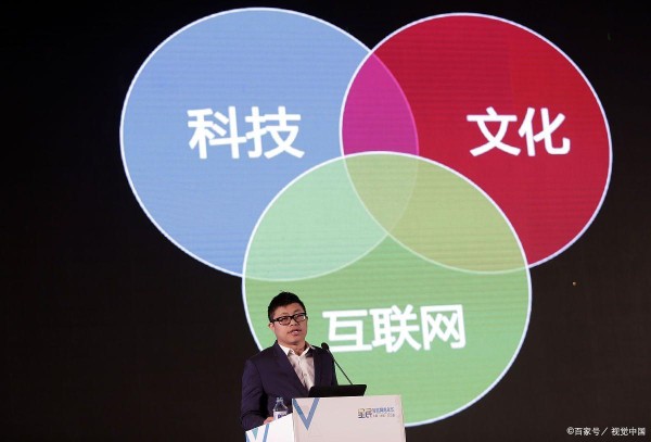 2023年泛文娱市场营销策略分析