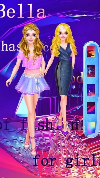 时尚明星争夺战(1)