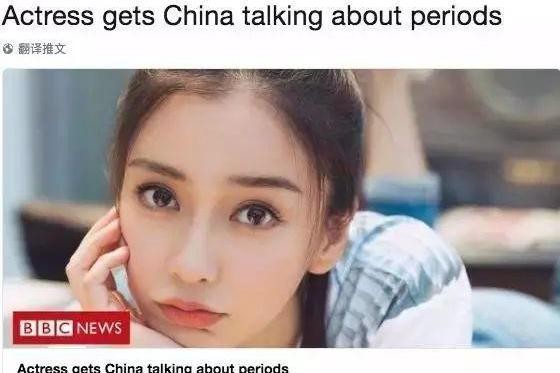 这些明星看似红, 其实并没有什么观众缘, 最后一个一直被骂