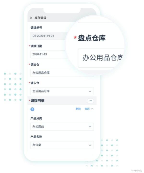 微博关注怎么分组，轻松管理你的社交圈