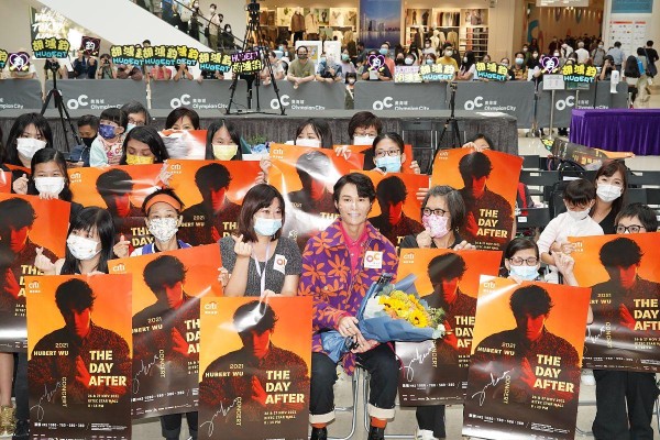 刘宇宁演唱会破圈联动:一场影视IP跨界营销的教科书级示范