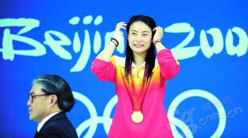 郎平创世纪姚明划时代 三辈标志性巨星(图)(2)