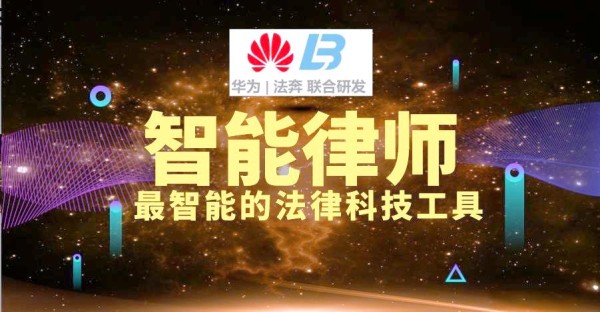 明星解约潮：演艺经纪合同的复杂性与解除权探讨