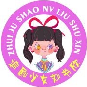 #内娱女演员代表作#...