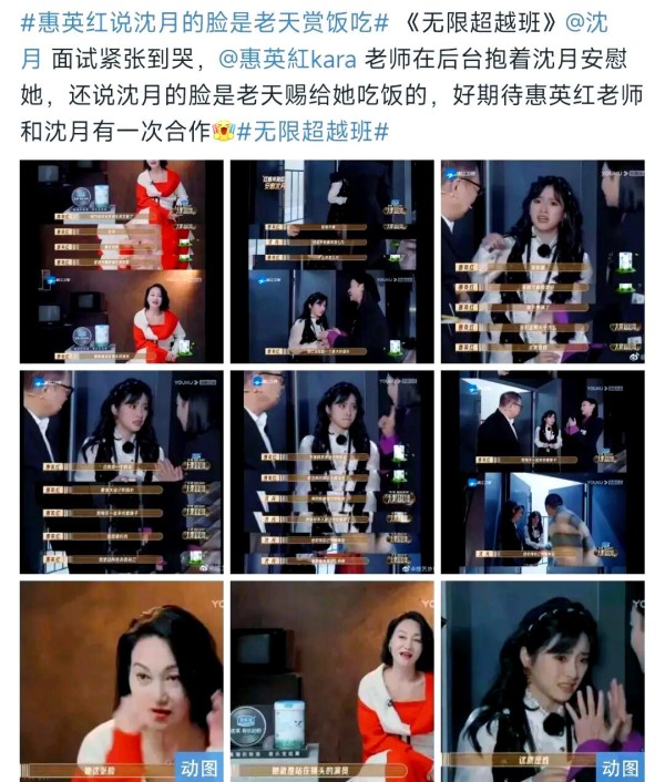 明星动态:热议、争议与背后故事