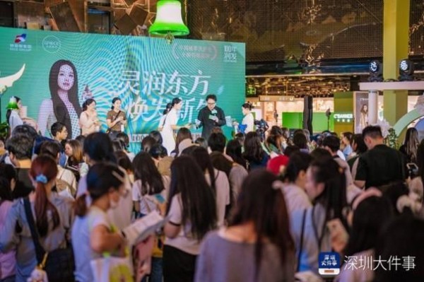 “时尚+美食+运动”，华强北多元消费释放大潜力