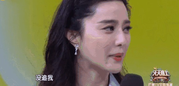 明星求生欲合集，看一遍笑一遍，明星的各种搞笑的瞬间！