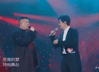 明星求生欲合集,看一遍笑一遍,明星的各种搞笑的瞬间!