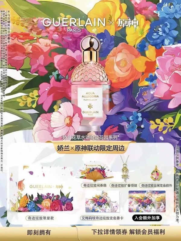 帽子 潮牌 二次元联名太多，年轻人要不够用了