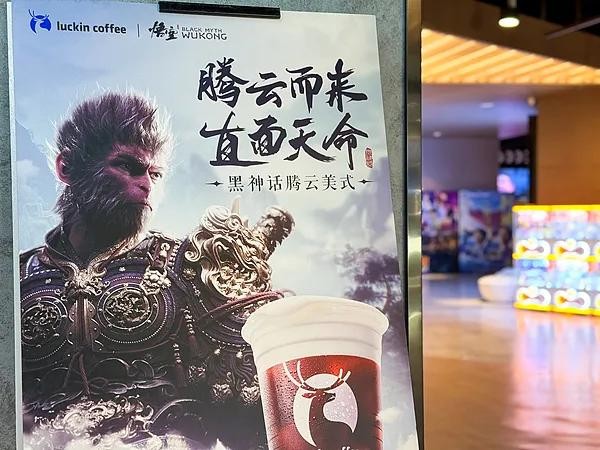 帽子 潮牌 二次元联名太多，年轻人要不够用了