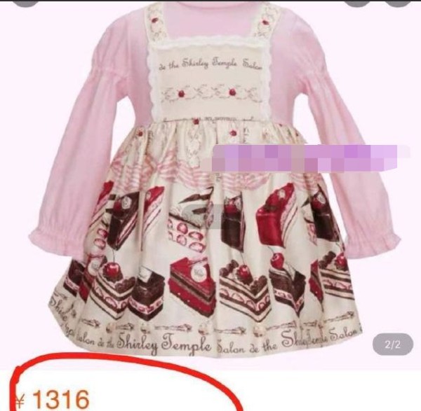 盘点娱乐圈富养孩子的明星们,比较起来,张杰谢娜只能垫底