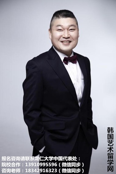 龙仁大学知名校友——姜虎东——中韩人力网