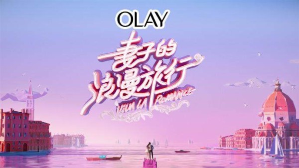 2018年最红最火的十部综艺节目推荐,你都看过哪一部?