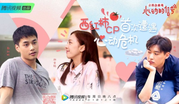 2018年最红最火的十部综艺节目推荐,你都看过哪一部?