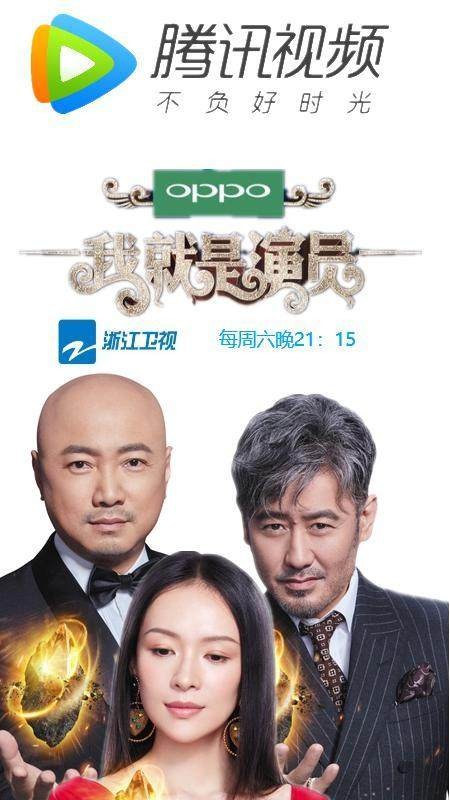 2018年最红最火的十部综艺节目推荐,你都看过哪一部?