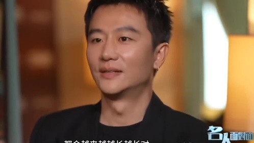 黄轩:没有一个人是能真正跟你共情的人