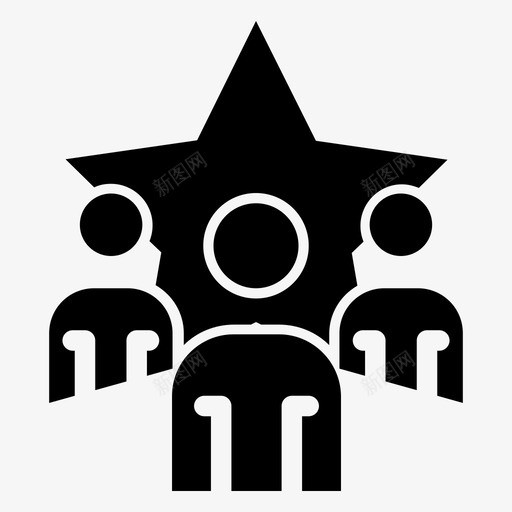 明星商业互动图标svg_新图网 https://ixintu.com 互动 商业 团队 工作 明星