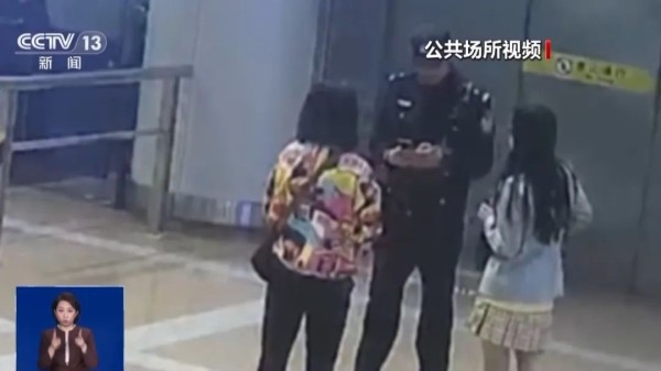 粉丝围堵机场追星险致事故,已有31人被罚!