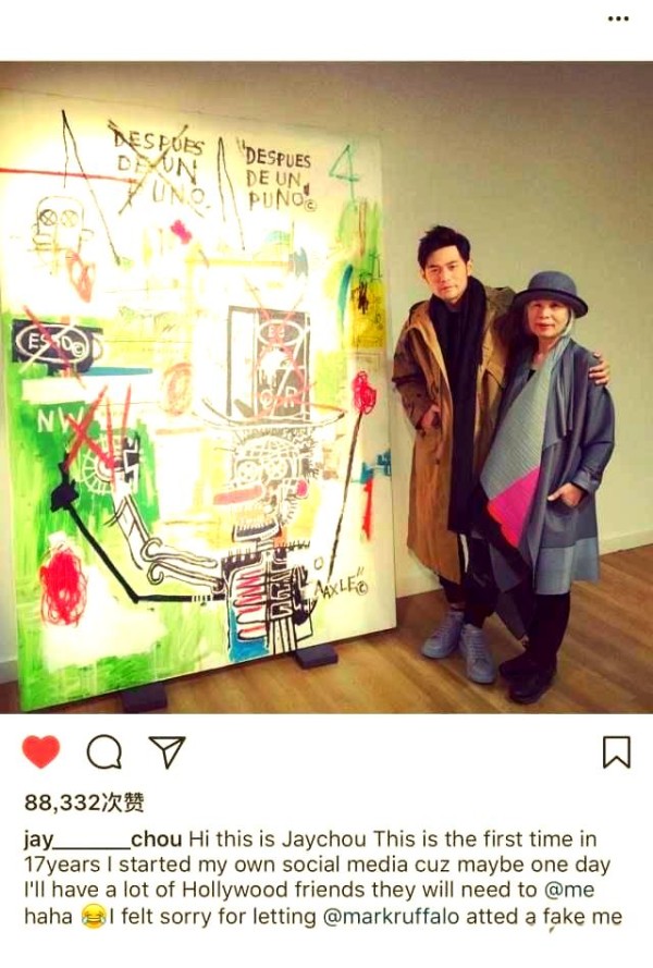 周董的社交选择:为何钟爱Instagram而非微博