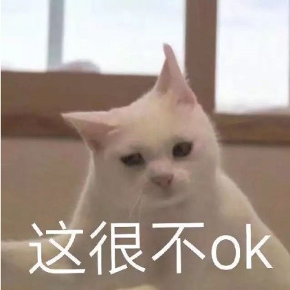 一言不合就“开盒挂人”?还有未成年人参与……