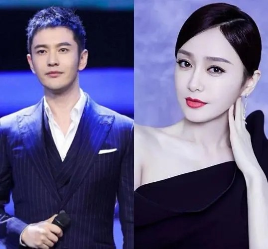 黄晓明有女朋友了吗和赵仕瑾什么关系,盘点黄晓明历届前女友