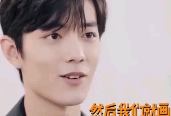 明星回忆童年被打，张新成搞笑，肖战太惨，千玺劈叉竟是这么炼成