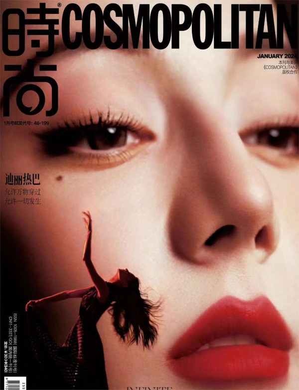 明星年度十佳封面，热巴赵丽颖上榜，杨紫王一博前三，第一是歌手