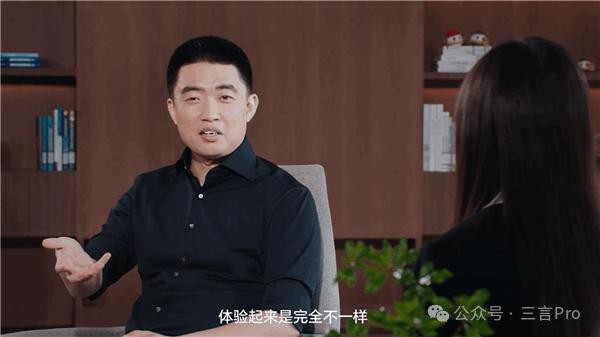 谈DeepSeek、痛苦回忆、女儿成长、创业：李想最新访谈实录