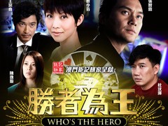 江图个人资料简介,主演的电视剧电影,图片,写真