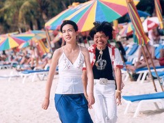 爸爸向前走 江图