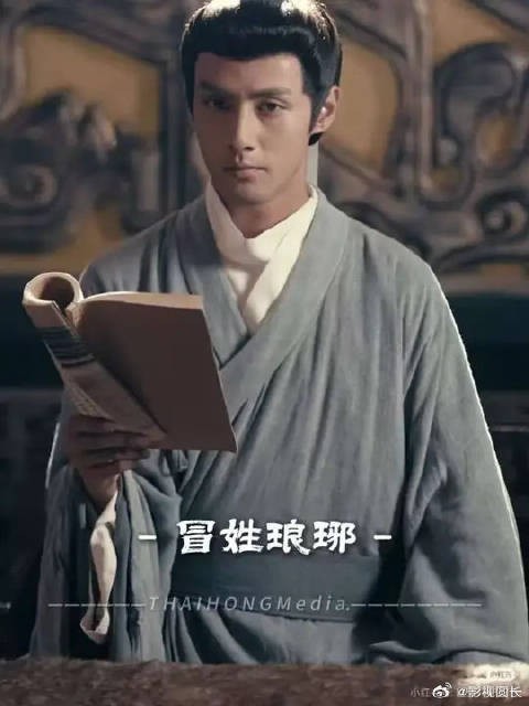 现代汉语言博士意外穿越古代，竟用渊博的知识跟犀利的需要气嘎了当代元老