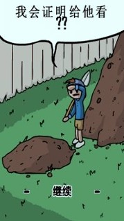 中国公认唱功第一人