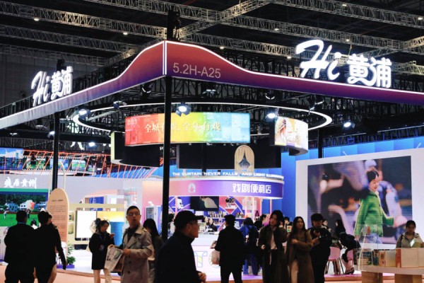 来长三角文博会，一站式游历黄浦三大功能区