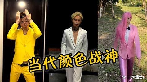 另类电影穿搭女星，时尚与个性的完美结合吗？