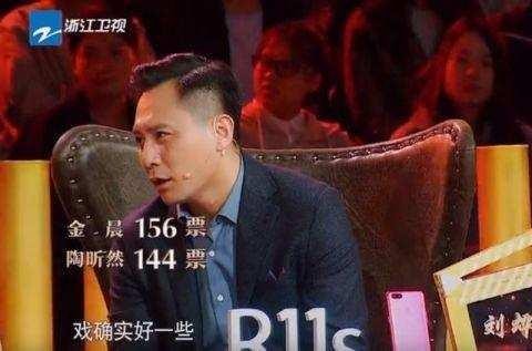 《演员的诞生》再现黑幕，后期剪辑移花接木刘烨金晨又背锅