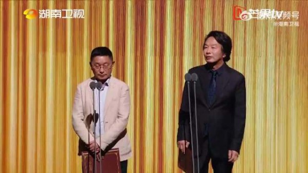 阿来刘震云<a target=