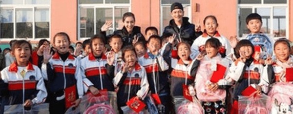 黄晓明明天爱心基金捐款30万元救助茂县山体滑坡受灾群众