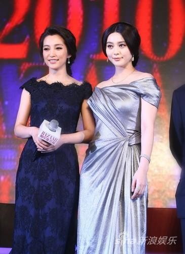 范冰冰赶赴芭莎慈善夜获选十大明星志愿者(图)