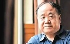 莫言称：向日本投掷两颗原子弹，是不可饶恕的罪恶！