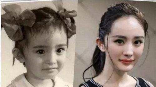 盘点娱乐圈明星们的童年照,杨幂、黄子韬、陈赫等你认出谁了?