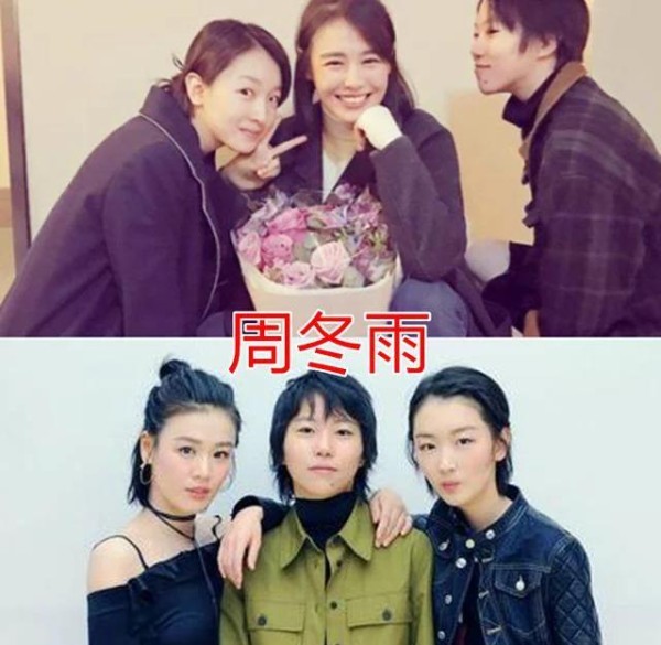 程潇的闺蜜团,鞠婧祎的闺蜜团,看到宋祖儿的闺蜜团:颜值爆表!