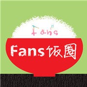 #Fans饭圈#【成...