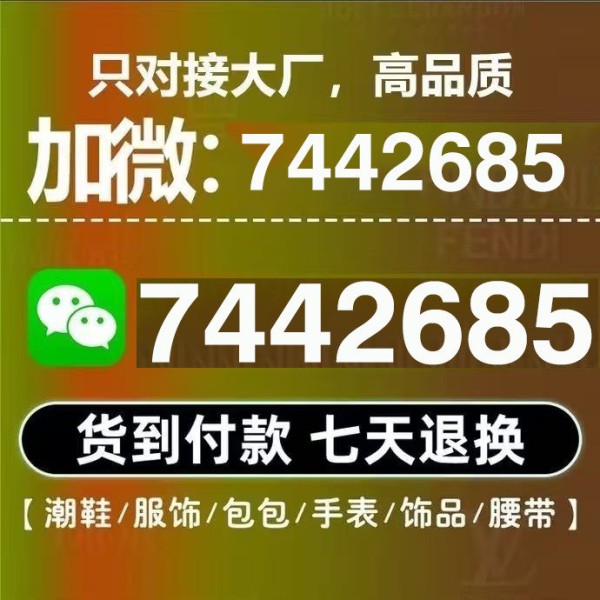 目前复刻版本最好的水鬼：10个途径，平价穿出高级感！