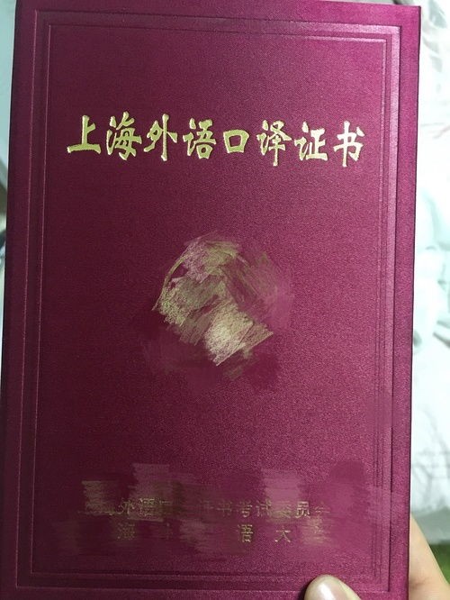 “乏味聊天，星盘如户口簿，趣味尽失。”