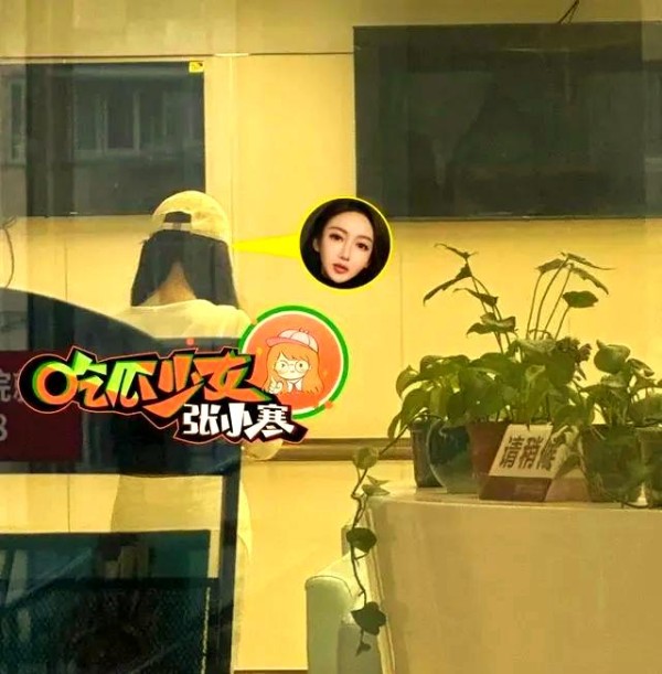 明星恋情与生活揭秘:黄晓明、丁禹兮等人的最新动态