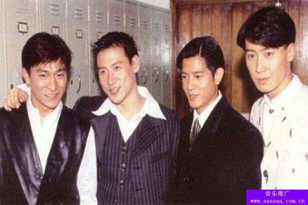 香港歌坛十大男歌手，华语歌坛最具影响力的香港男歌手