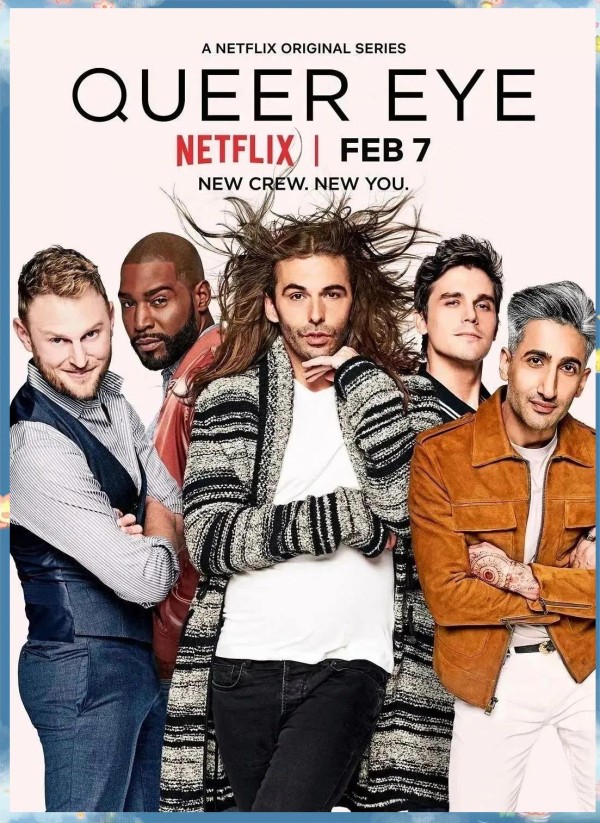 时尚类综艺节目及其对生活的点亮