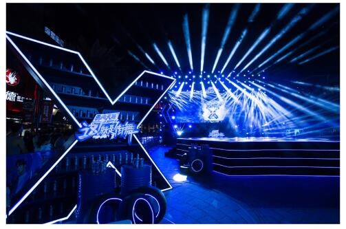 什么样的深圳会务策划机构值得信赖