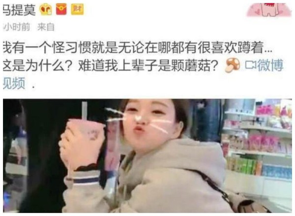 盘点四大网红主播的“坏习惯”，第一很接地气，最后一个让人脸红